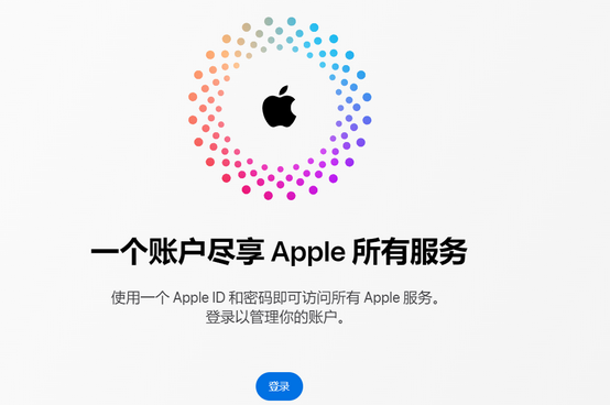 吉州iPhone维修中心分享iPhone下载应用时重复提示输入账户密码怎么办 