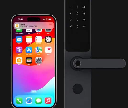 吉州iPhone维修站分享在iPhone上使用家庭钥匙开启智能门锁 