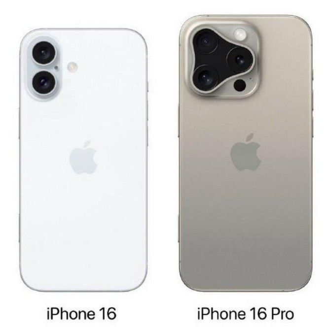 吉州苹果16维修网点分享iPhone16系列提升明显吗 