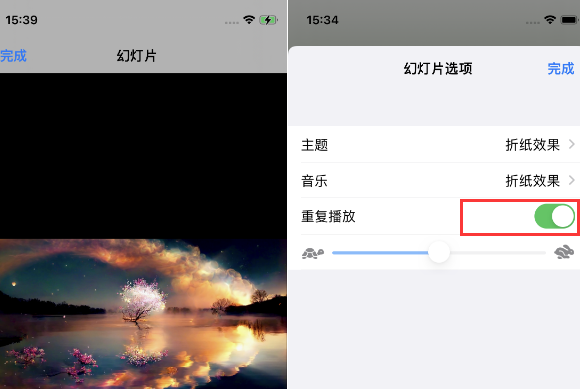 吉州苹果14维修店分享iPhone14相册视频如何循环播放