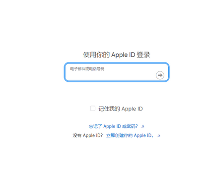 吉州苹吉州果维修网点分享iPhone如何查询序列号