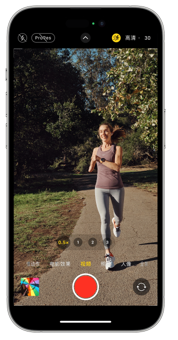 吉州苹果14维修店分享iPhone 14 机型使用“运动模式”拍摄更稳定的视频 