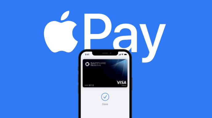 吉州苹果14服务点分享iPhone 14 设置 Apple Pay 后，锁屏密码不正确怎么办 