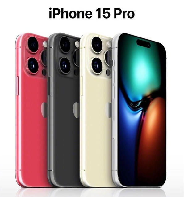 吉州苹果维修网点分享iPhone 15 Pro长什么样 