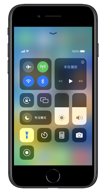 吉州苹果14维修分享苹果iPhone 14 Pro手电筒开启方法 