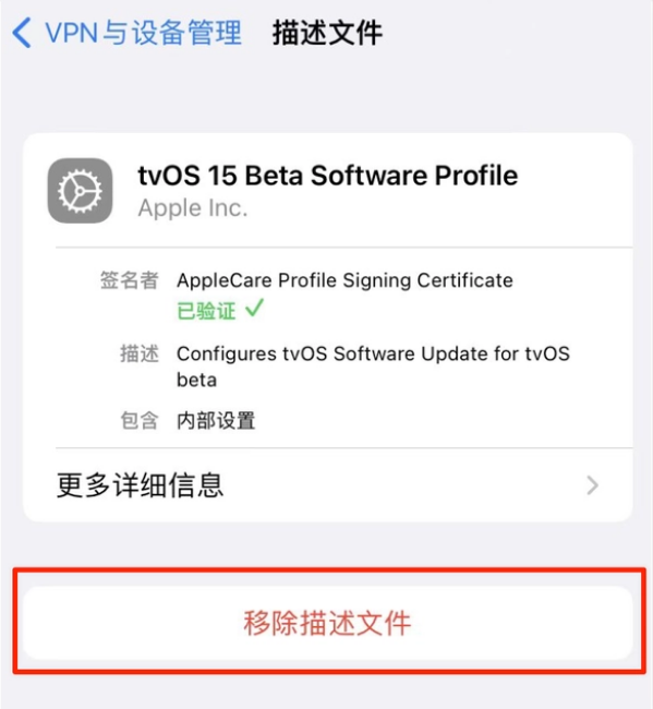 吉州苹果手机维修分享iOS 15.7.1 正式版适合养老吗 