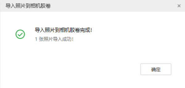 吉州苹果手机维修分享如何将照片导入到 iPhone 13 