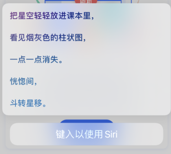 吉州苹果手机维修分享iPhone 新技巧 