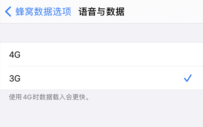 吉州苹果手机维修分享iPhone 更新系统后找不到“个人热点”选项怎么办 
