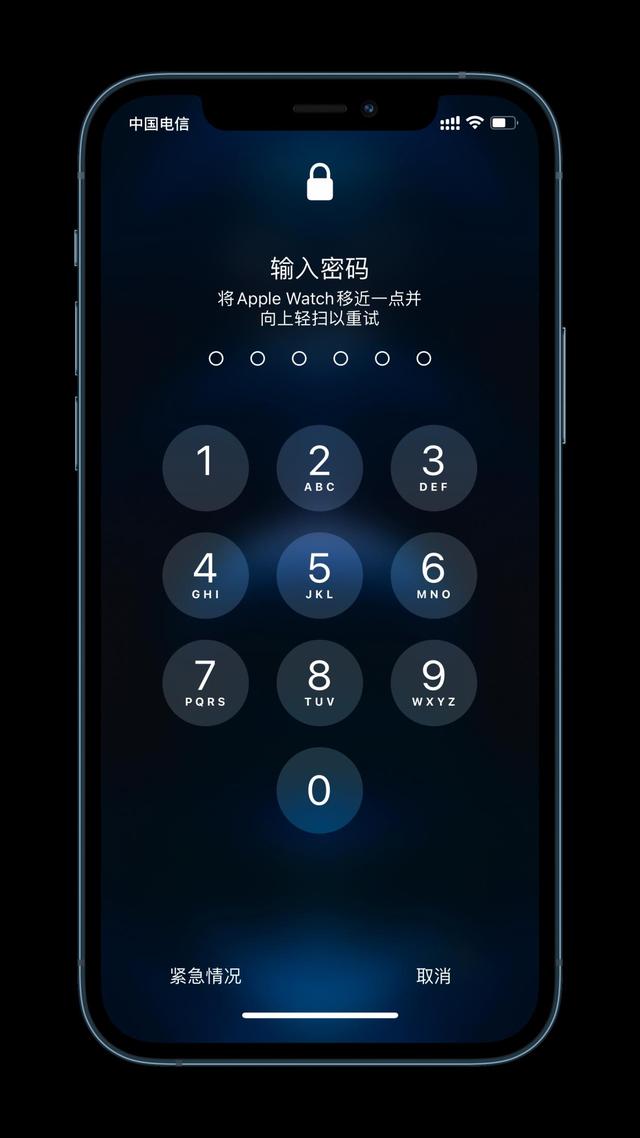 吉州苹果手机维修分享Apple Watch解锁iPhone功能效果怎么样 