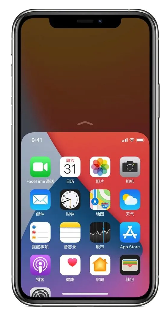 吉州苹果手机维修分享iPhone 12单手点按屏幕使用方法 