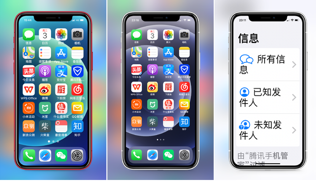 吉州苹果手机维修分享iPhone12老人模式如何开启 