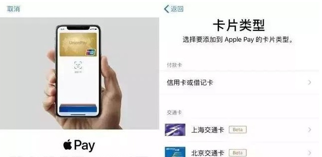 吉州苹果手机维修分享iPhone12 手机NFC使用方法 