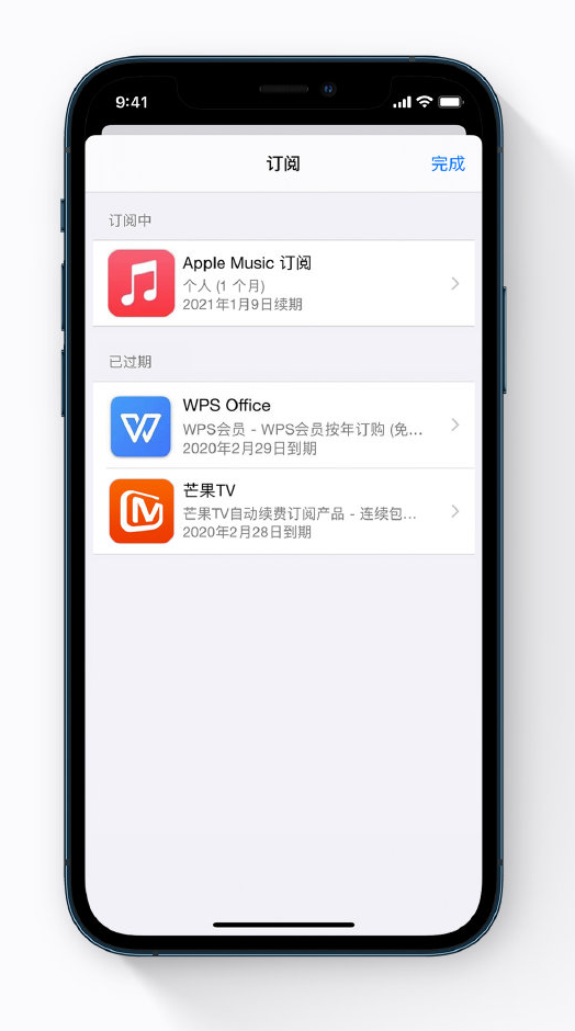 吉州苹果手机维修分享小技巧 