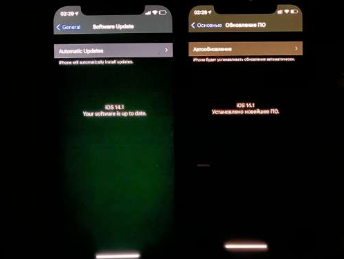 吉州苹果手机维修分享iPhone12问题汇总 