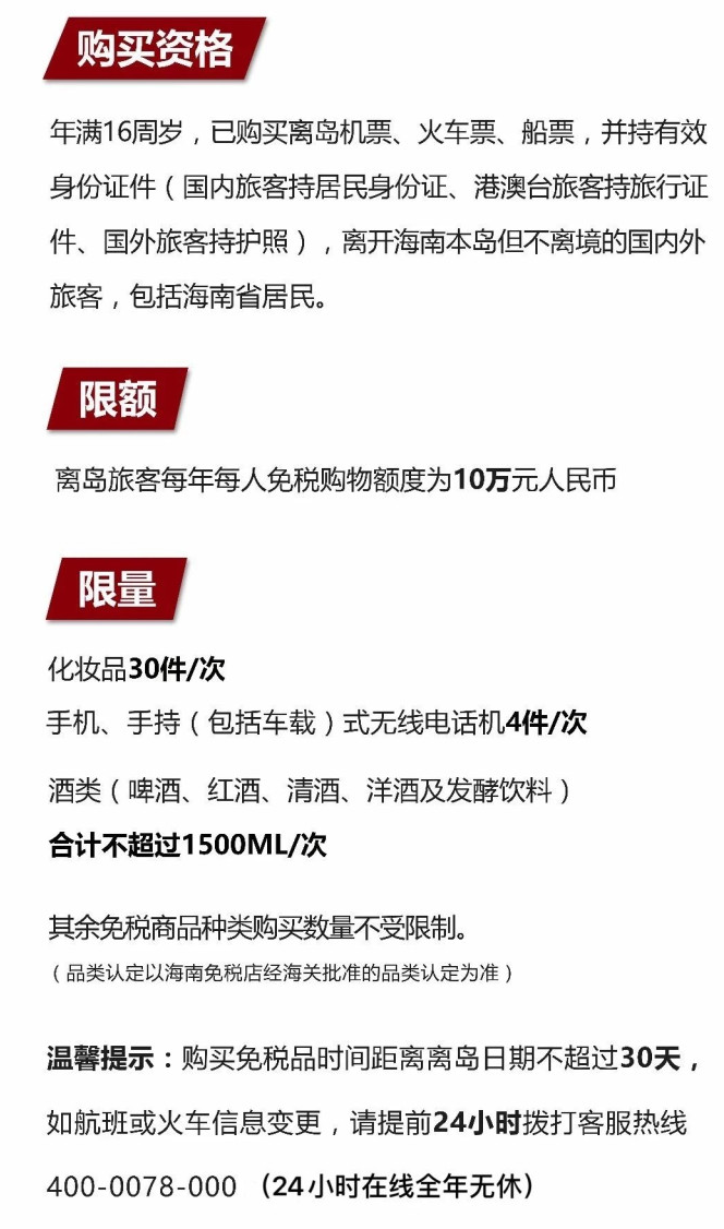 吉州苹果手机维修分享琼版 iPhone 12 售价 4784 元起，如何才能买到 