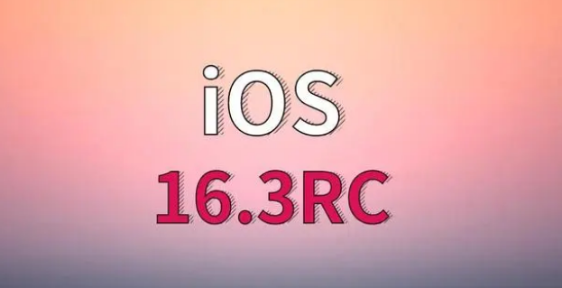 吉州苹果手机维修分享iOS 16.3 RC版升级_iOS 16.3 RC版一键刷机教程 