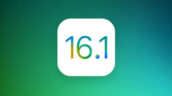 吉州苹果手机维修分享iOS 16.1 RC版升级_iOS 16.1 RC版一键刷机教程 