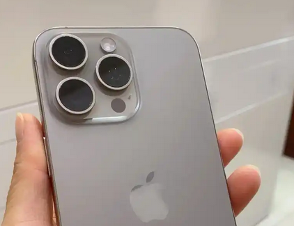吉州iPhone15序列号查询分享如何查找苹果15手机序列号的位置