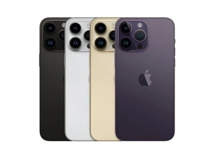 吉州苹果维修点分享iPhone 14 Pro Max通知与配件排错 