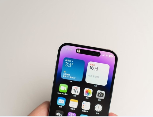 吉州苹果维修点分享iPhone 14 Pro Max锁屏密码玩机手册 