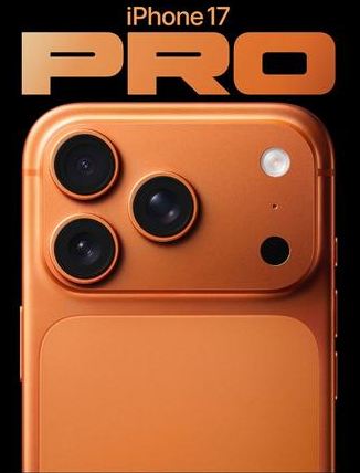 吉州苹果维修点分享iPhone 17 Pro锁屏密码实用指南 