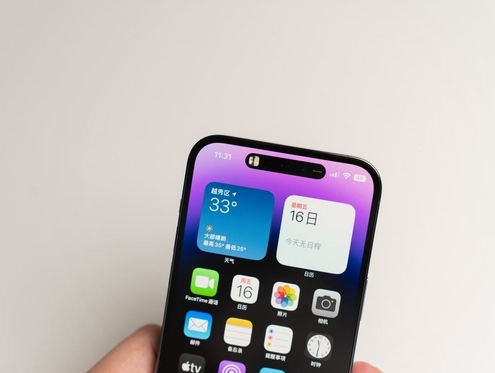 吉州苹果维修点分享iPhone 14 Pro手机黑屏多类诱因 