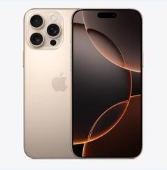 吉州苹果维修点分享iPhone 16 Pro Max黑屏小众问题解析 