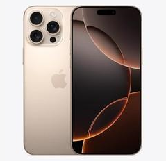 吉州苹果维修点分享iPhone 16 Pro Max发烫多重诱因解析 