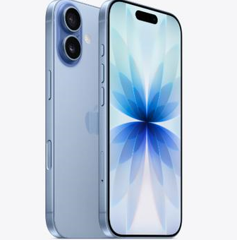 吉州苹果维修点分享iPhone 17发烫隐藏诱因解析 